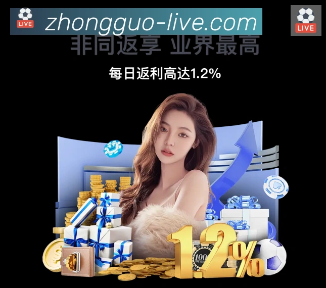 扫码下载 App