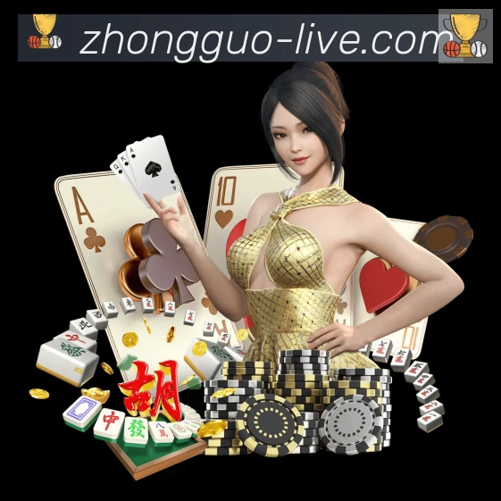 高清赛事解说